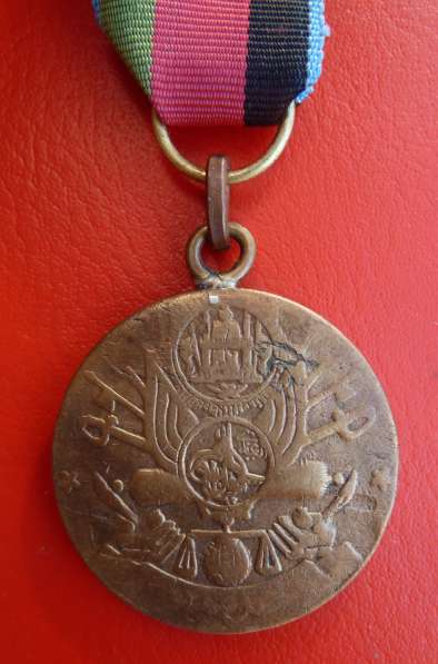 Афганистан медаль Гайрат Аманулла-хан 1919 г. бронзовой степ в Орле фото 5