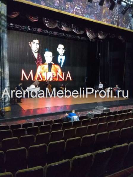 Аренда танцпола, танцевальнй пол для мероприятия в Москве фото 27