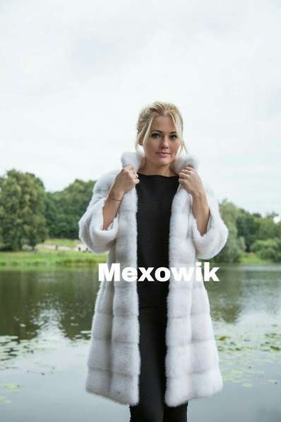 Норковая шуба в Москве фото 5