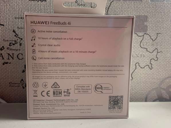 Наушники беспроводные huawei freebuds 4i в Москве