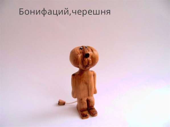 мультяшные фигурки из дерева в Севастополе фото 19