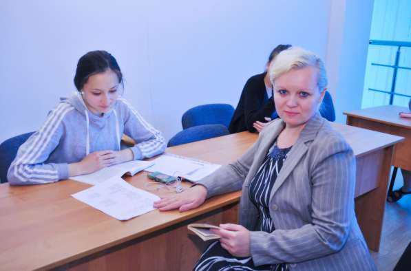 Интенсив Курс в 