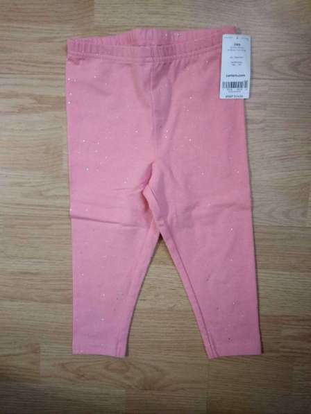 Комплект Carter's, 24m в Москве фото 3