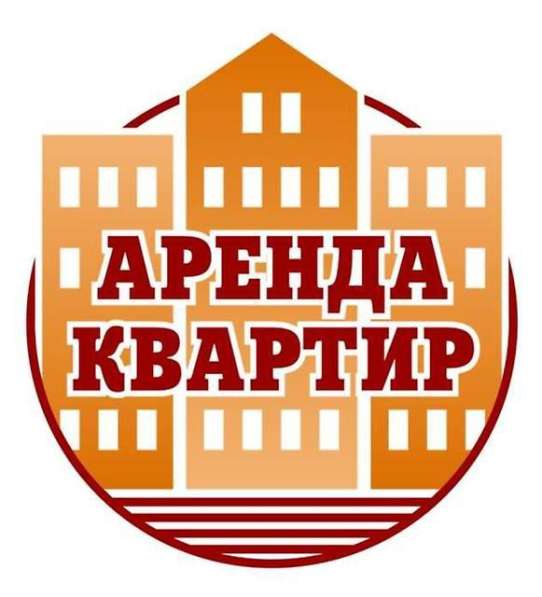 Сдам квартиру посуточно в Актобе в 