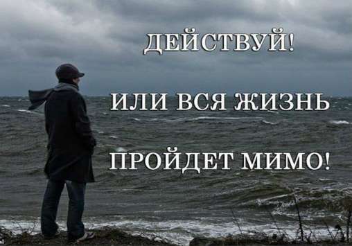 Менеджер по подбору персонала