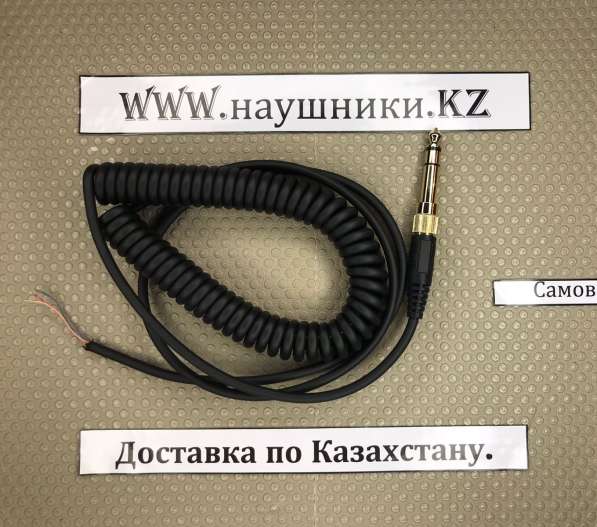 Провод для наушников Beyer dynamic DT 770, 990Pro в 