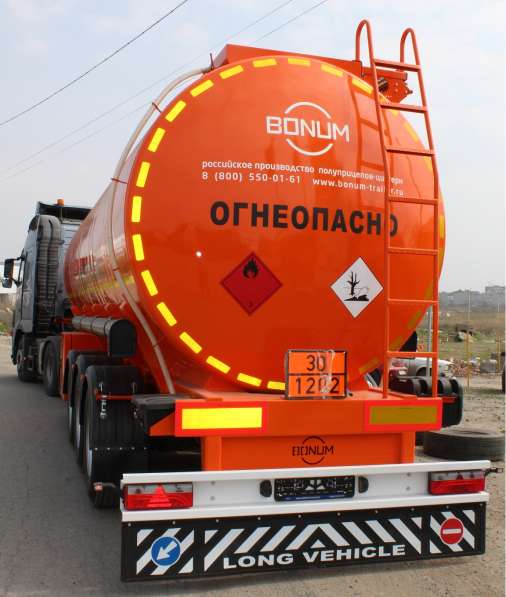 Полуприцеп 28 м3 БОНУМ цистерна бензовоз в Тюмени фото 3
