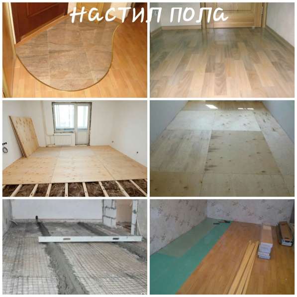 Гипсокартон, двери, полы, потолки, балконы, мансарды, бани в Липецке фото 8