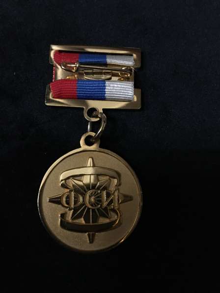 Медаль юбилейная 80 лет инвентаризации России в Москве