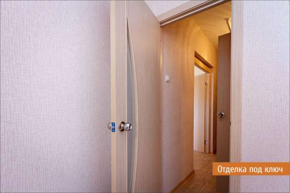Продам 1-комнатную квартиру (вторичное) в Ленинском районе в Томске