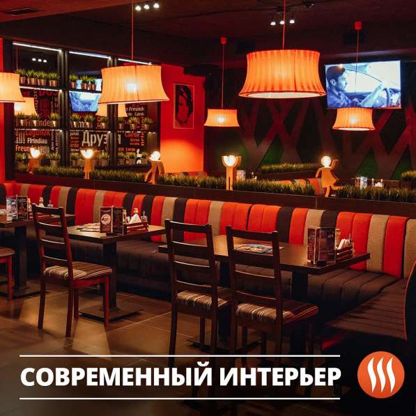 ШашлыкоFF в Алматы в 