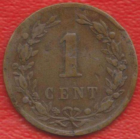 Нидерланды Голландия 1 цент 1878 г