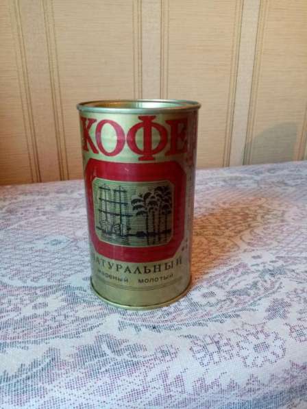 Банка с кофе (не вскрыта) времен СССР