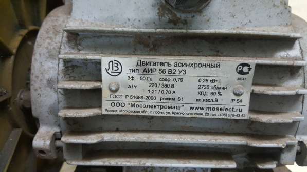 Трехфазный асинхронный электродвигатель АИР 56 В2 УЗ в Москве фото 3