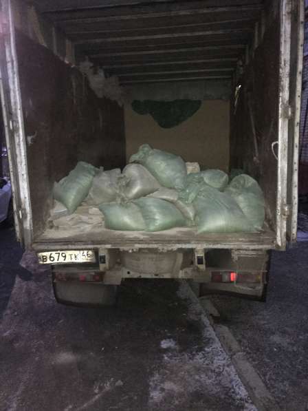 Вывоз мусора в Курске