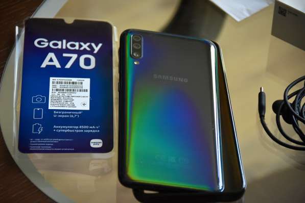 Samsung Galaxy A70 128gb