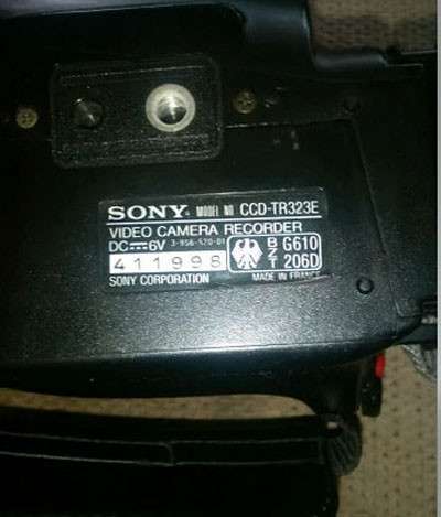 Продам видеокамеру Sony ccd-tr323e, в отличном состоянии