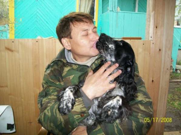 Александр, 46 лет, хочет пообщаться в Иркутске