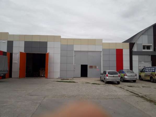 Склады ответственного хранения г. Краснодар