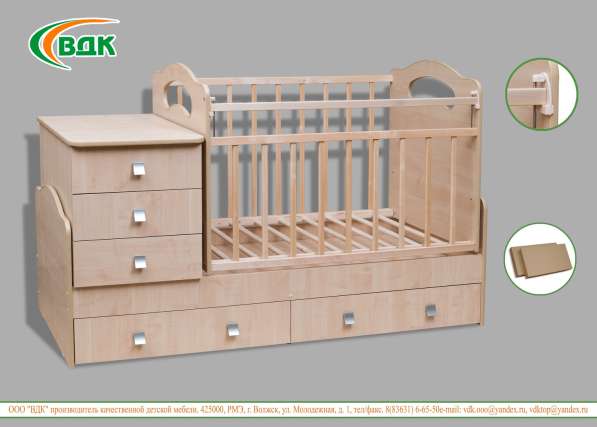 Кроватки для новорожденных в Волжске фото 5