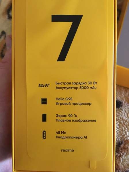 Смартфон Realme 7 в Новоуральске фото 3