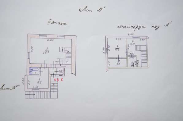 Продам двухкомнатную квартиру в г.Симферополь.realty_mapper2.living_space_square в Симферополе фото 16