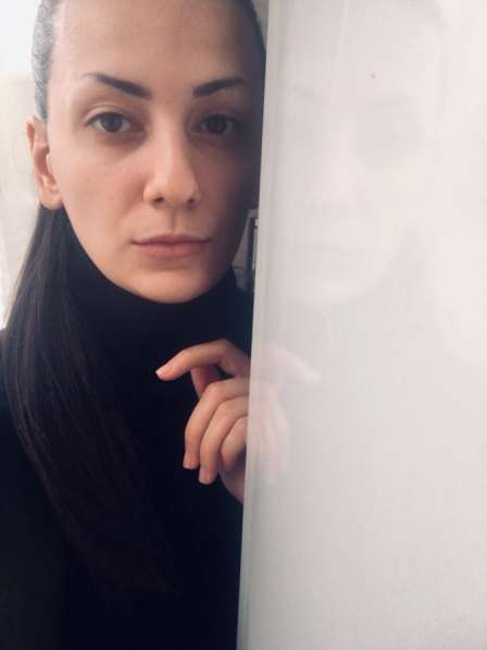 Психолог онлайн в Москве