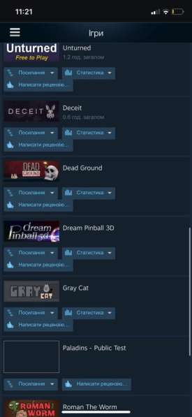 Продам акаунт Steam 13lvl в Москве