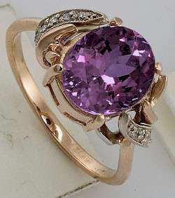 Золотое кольцо с бриллиантами и аметистом, новое