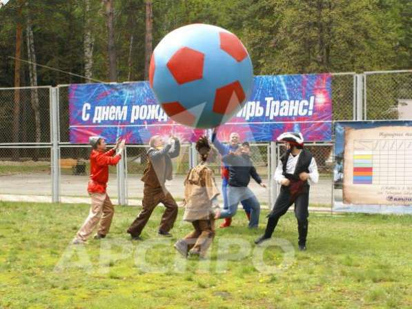 Корпоратив на природе, спортивные праздники, тимбилдинг, веселые старты в Новосибирске в Новосибирске фото 8