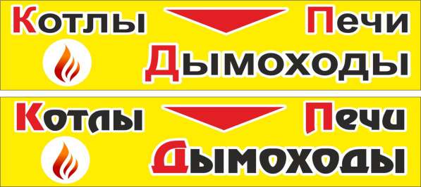 Продам брусок в Сухом Логе