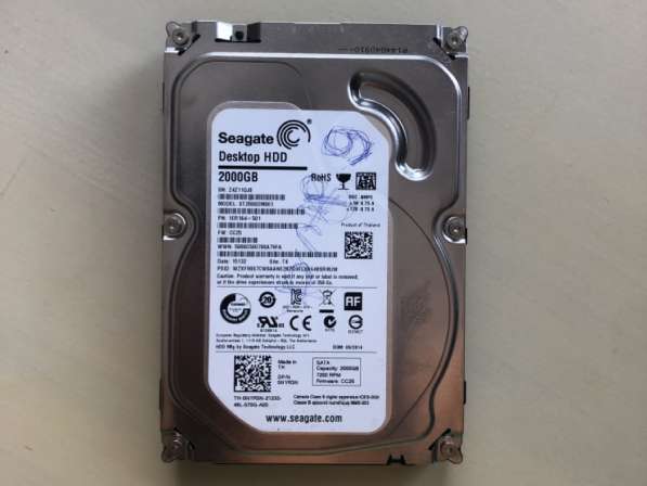 Hdd seagate 2tb