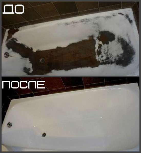 Реставрация ванн от производителя Смальто Лимитед Компани