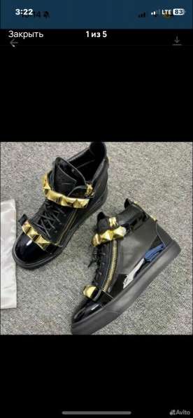 Ботинки новые