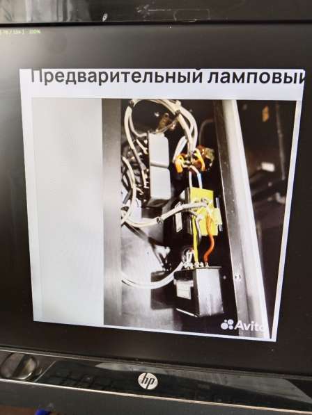 Пред Audio Experiment-Symphonies в Саратове