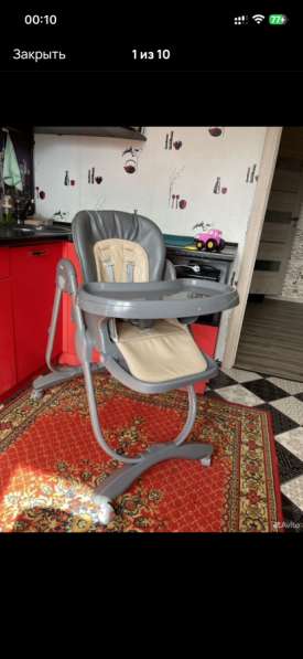 Стульчик для кормления