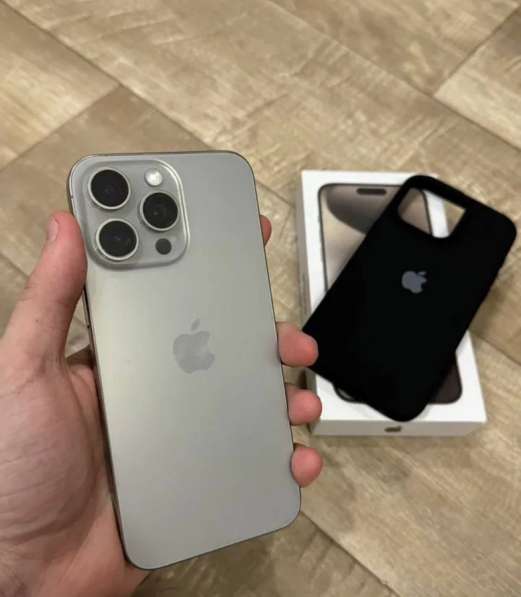 IPhone 15 pro max