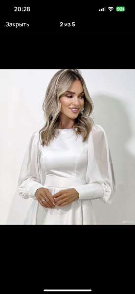 Свадебное платье