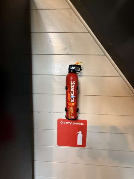 Дом отдыха в Истре фото 11