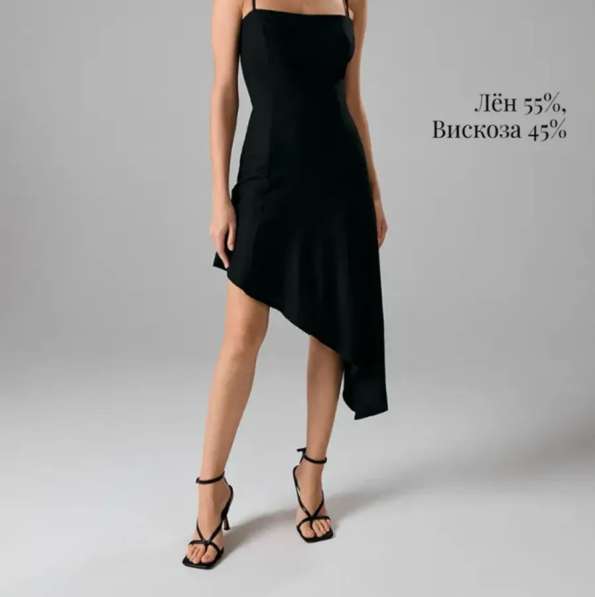 Платье льняное 50 размер в Екатеринбурге фото 4