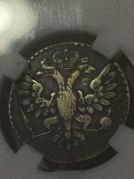 Гривник 1726 СПБ XF det в Москве фото 4