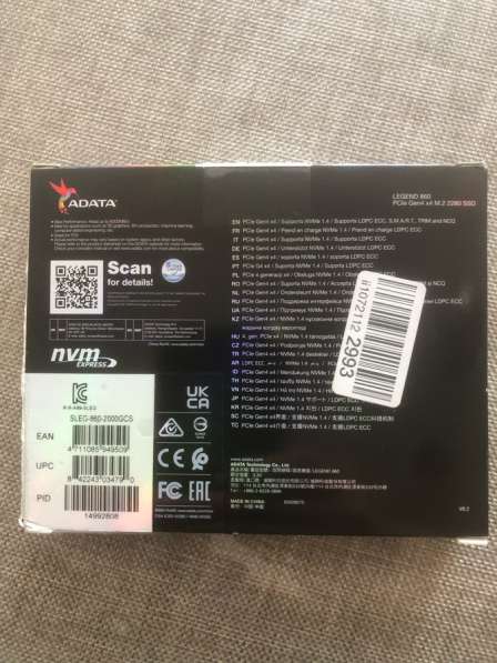 Продам твердотельный накопитель ssd 2 Tb в Краснодаре
