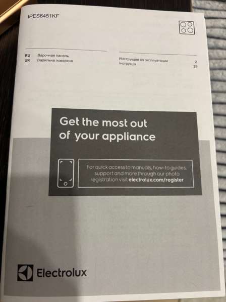 Продам в Новосибирске фото 3