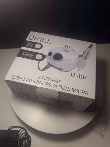 Аппарат для маникюра в Елеце фото 3