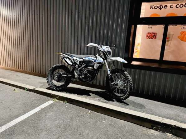 Zummav cr300p