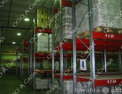 Оснащение складских комплексов стеллажным оборудованием в Москве фото 3