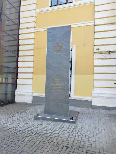 Гравировка. Лазерная. Москва. Жулебино