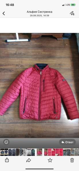 Мужская куртка демисезонная