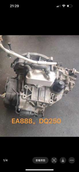 Трансмиссия ЕА888 DQ250