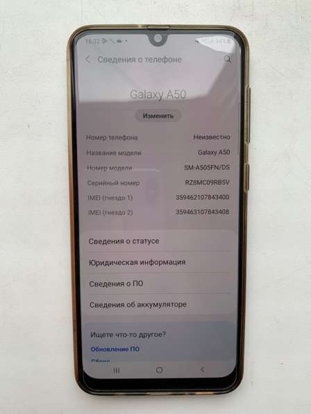 Samsung A50 в Выборге